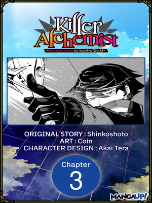 cover image of Killer Alchemist, Volume 3